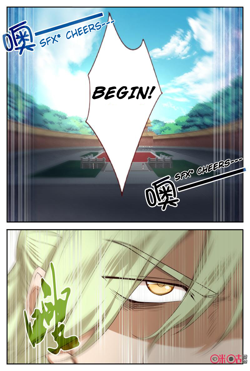 Page 5 of Chapter 52