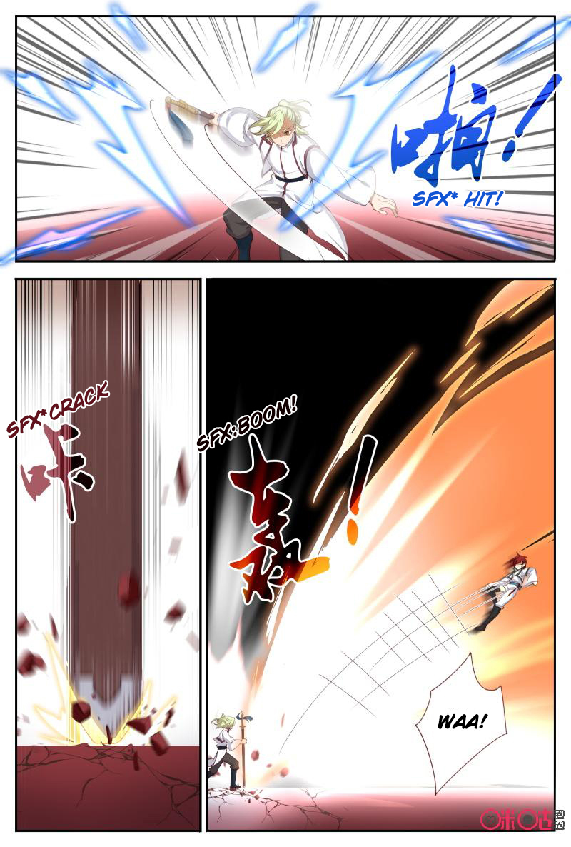 Page 2 of Chapter 52.5