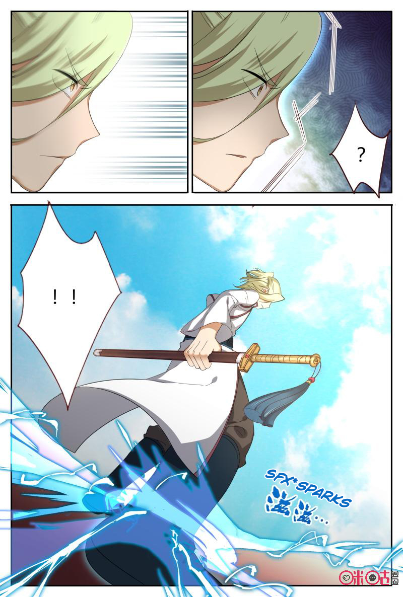 Page 3 of Chapter 52.5