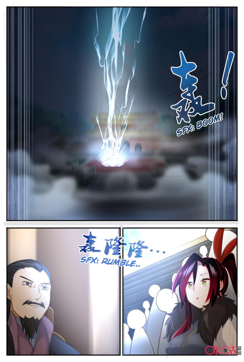 Page 5 of Chapter 52.5