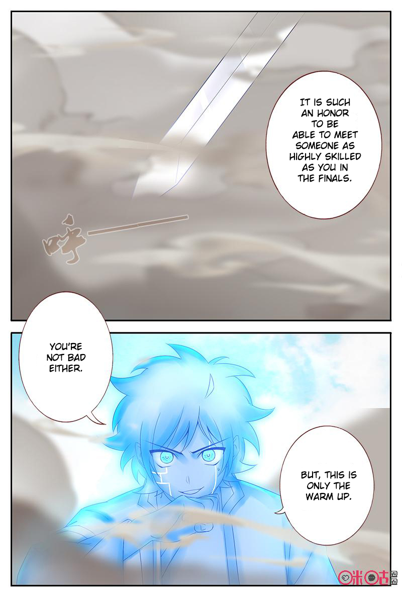 Page 2 of Chapter 53