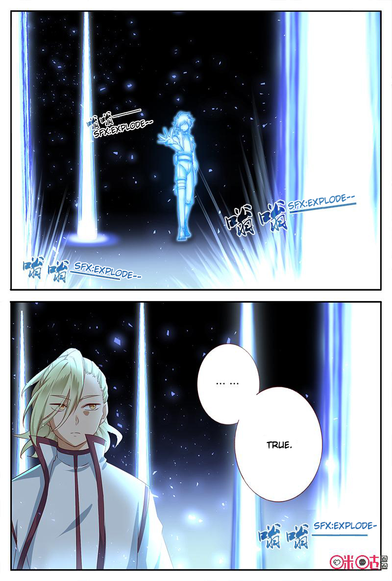 Page 3 of Chapter 53
