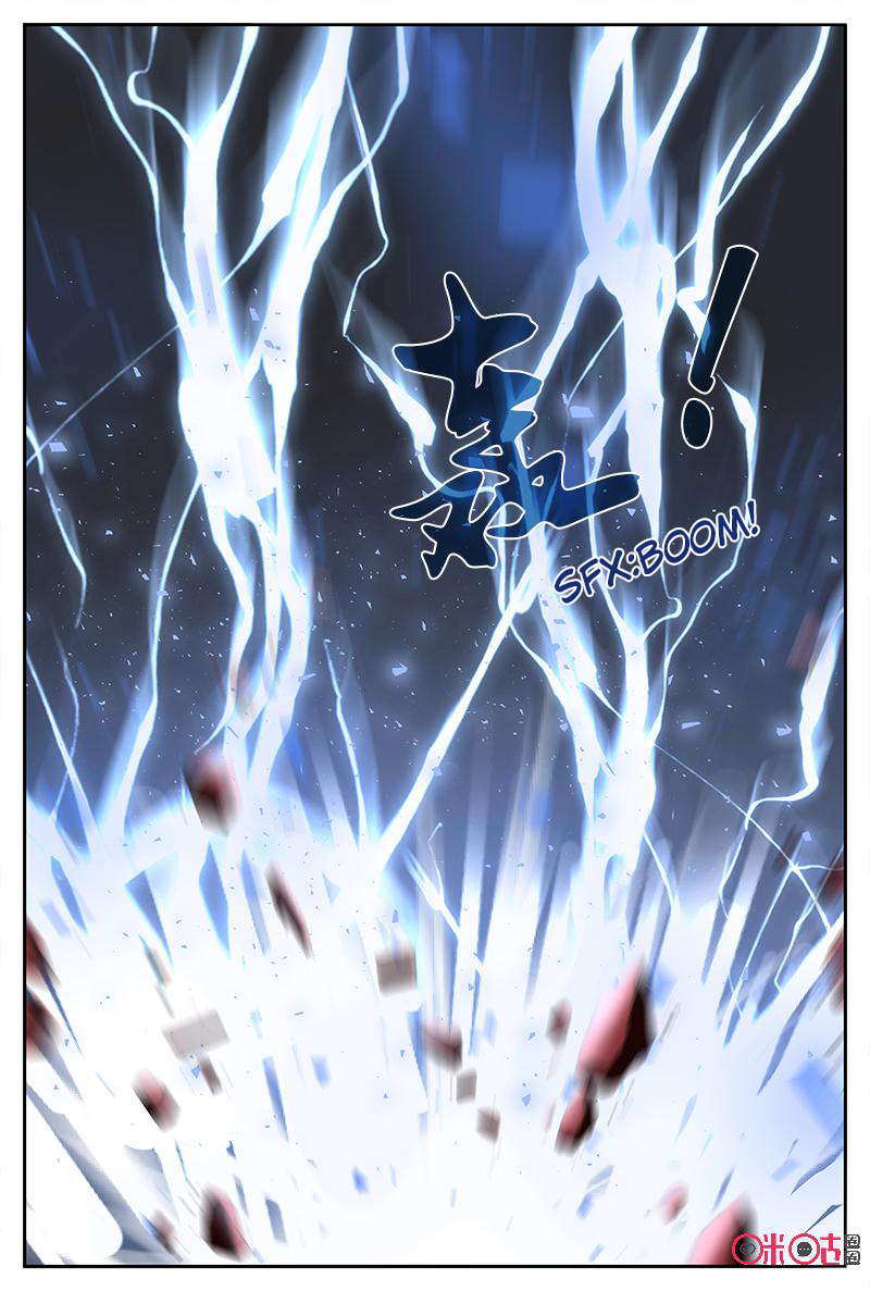 Page 4 of Chapter 53