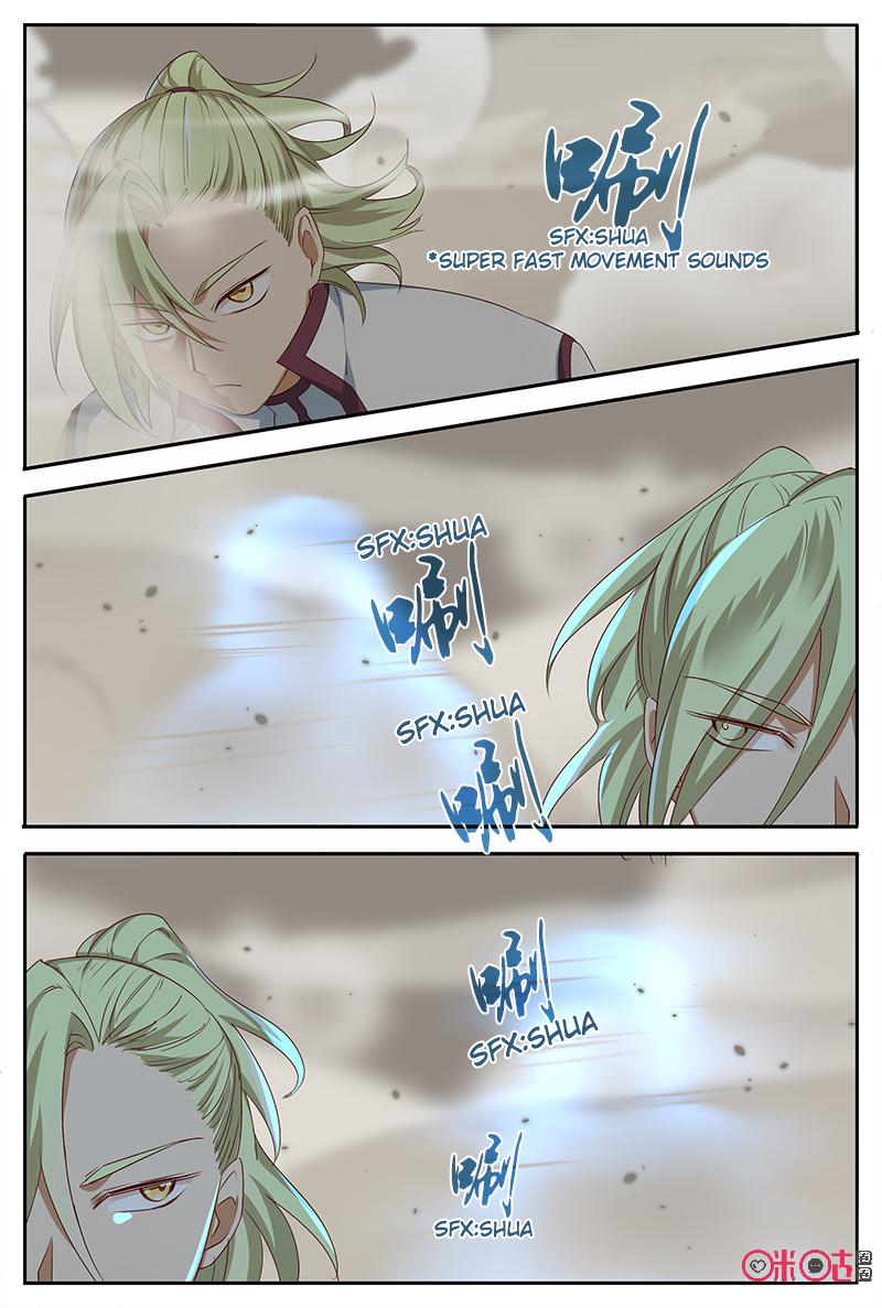 Page 5 of Chapter 53