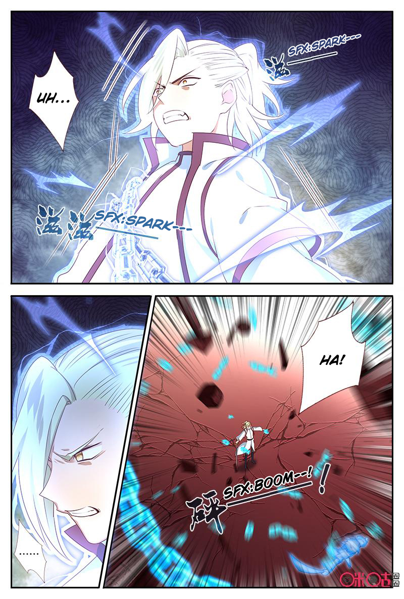 Page 4 of Chapter 53.5