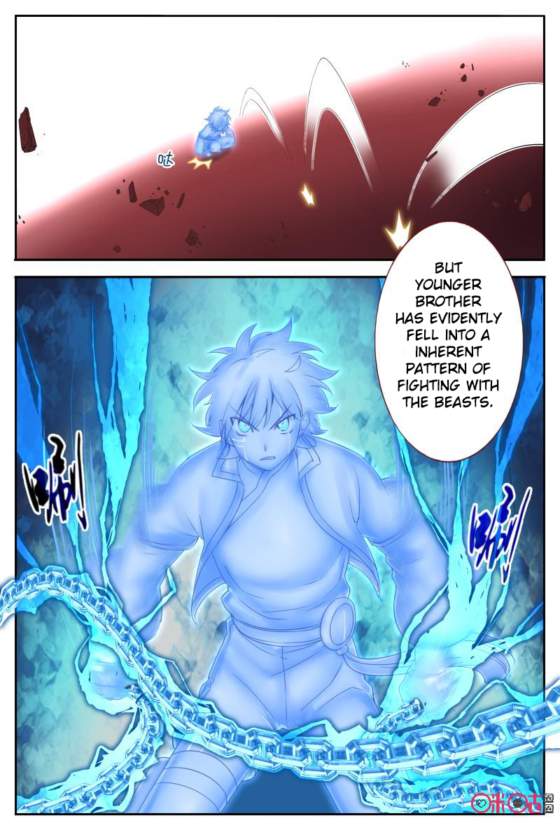Page 2 of Chapter 54.5