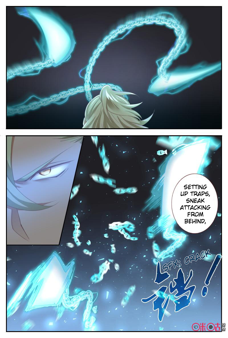 Page 3 of Chapter 54.5