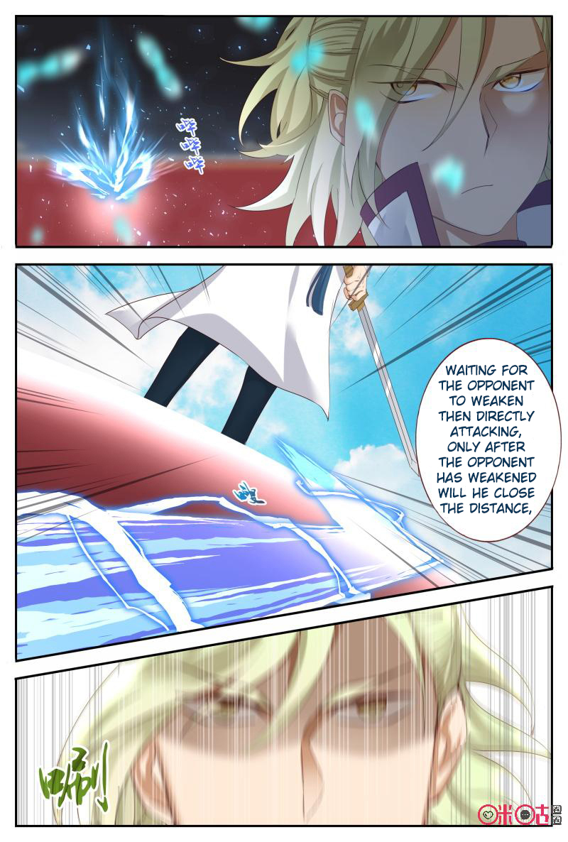Page 4 of Chapter 54.5