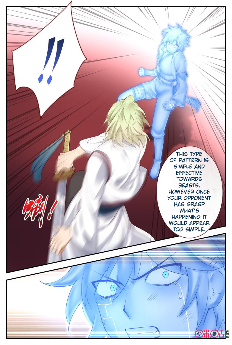 Page 5 of Chapter 54.5