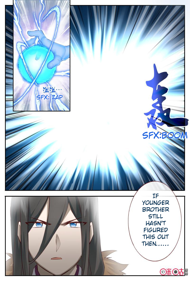 Page 6 of Chapter 54.5
