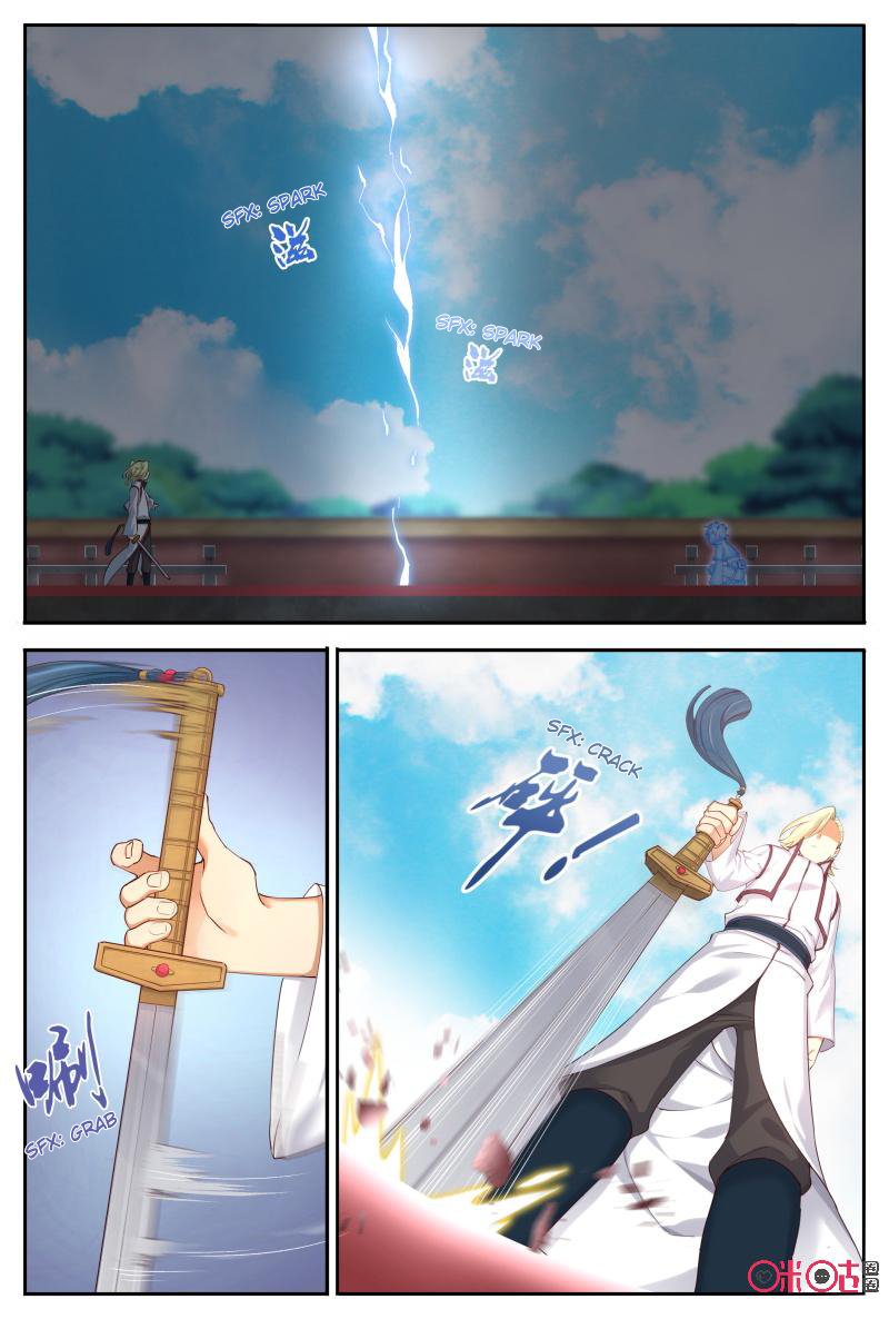 Page 2 of Chapter 54
