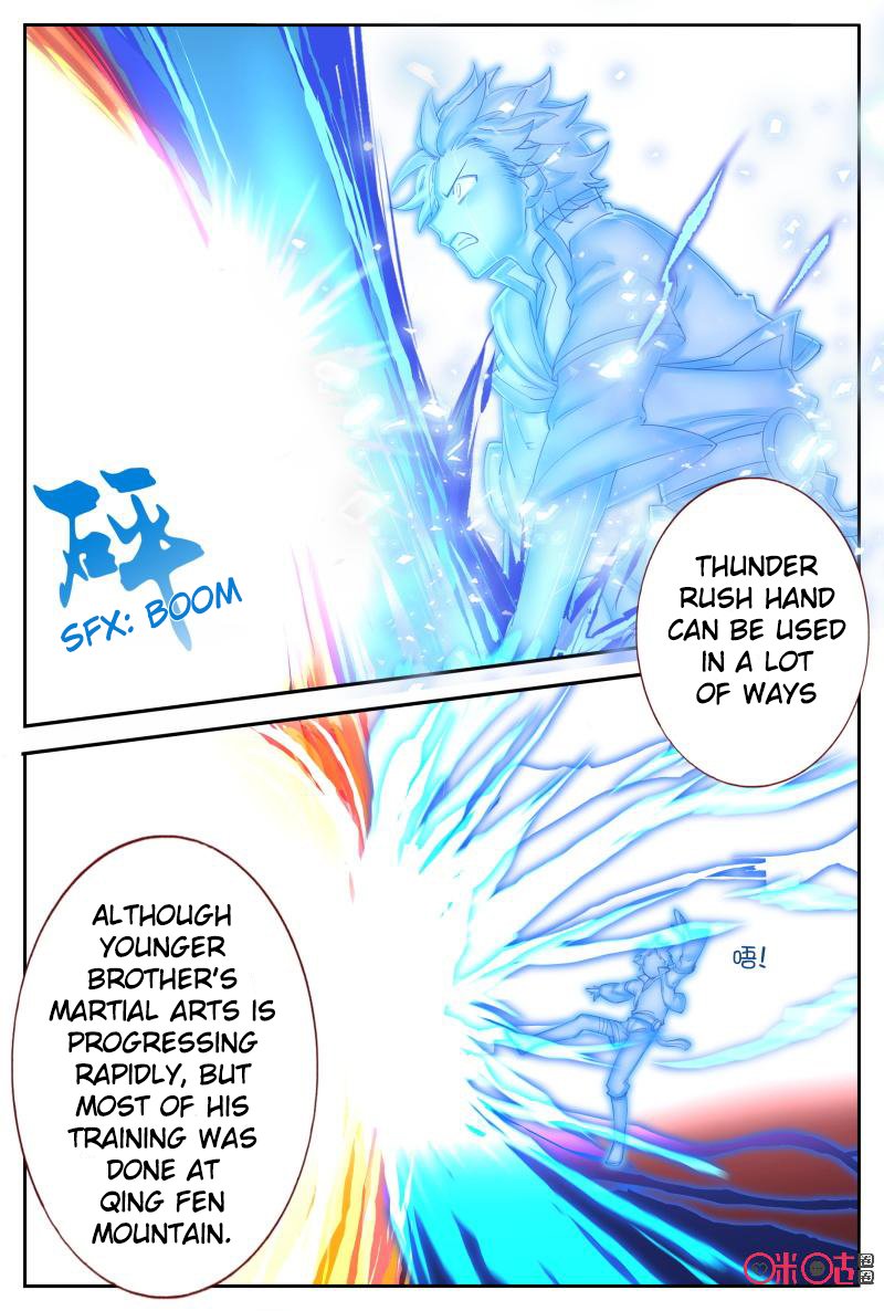 Page 7 of Chapter 54