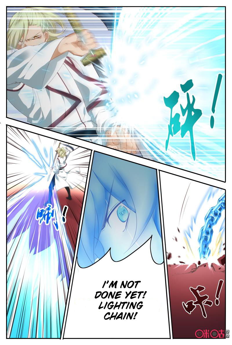 Page 4 of Chapter 56