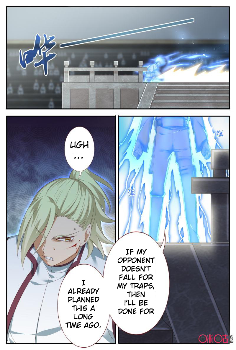 Page 3 of Chapter 56.5