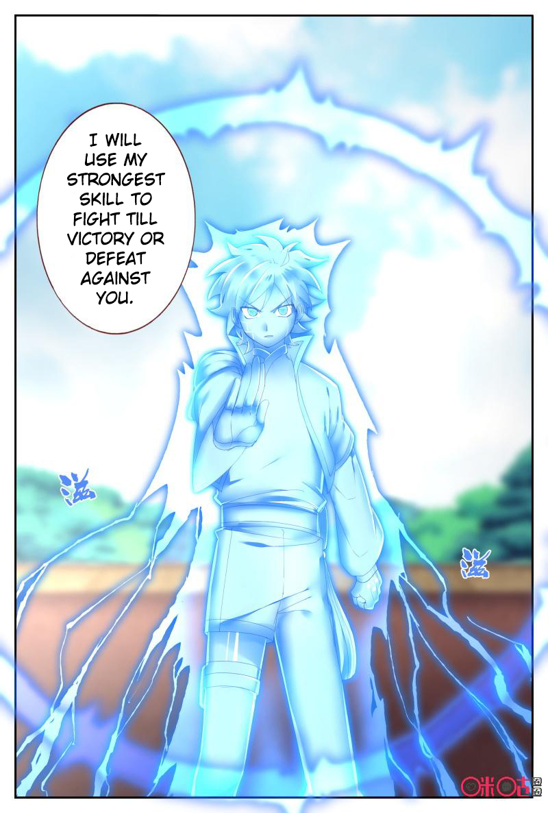 Page 7 of Chapter 56.5