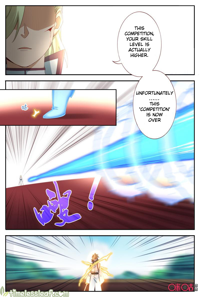 Page 3 of Chapter 57