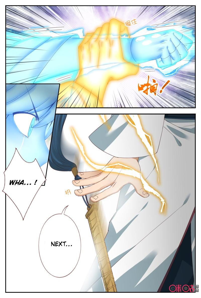 Page 4 of Chapter 57