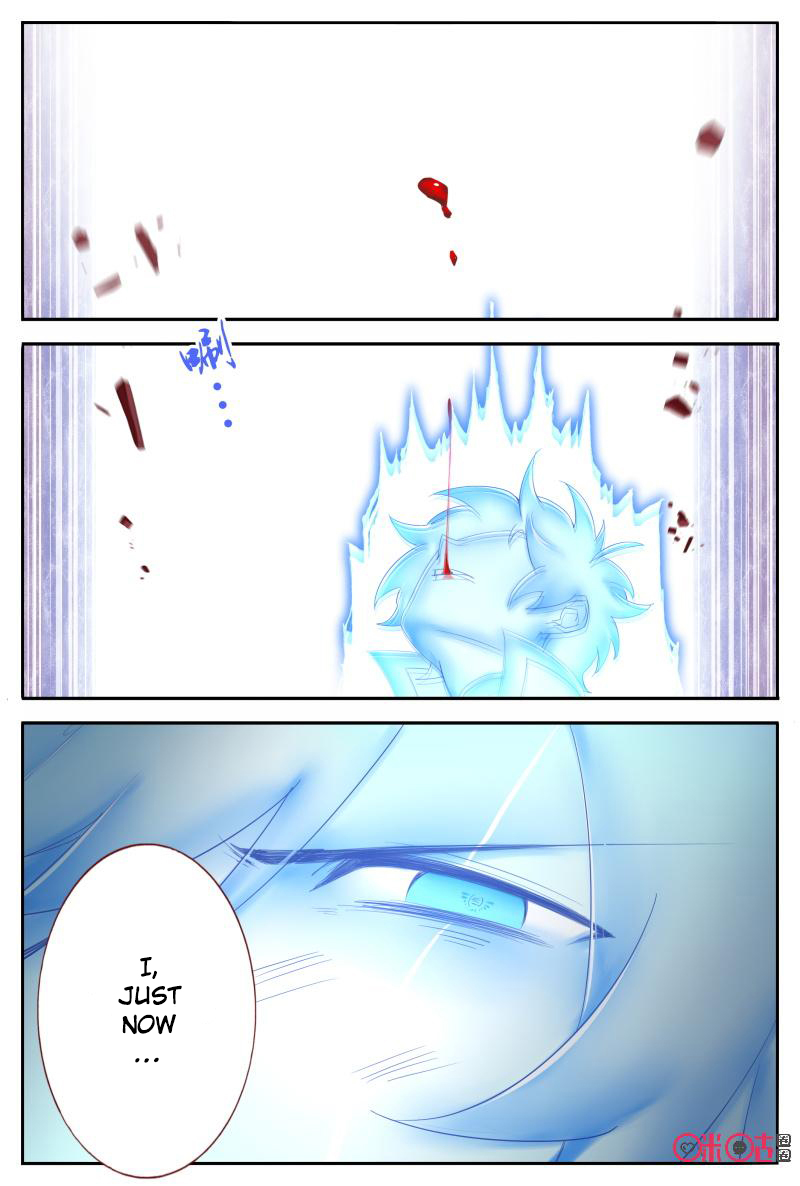 Page 6 of Chapter 57