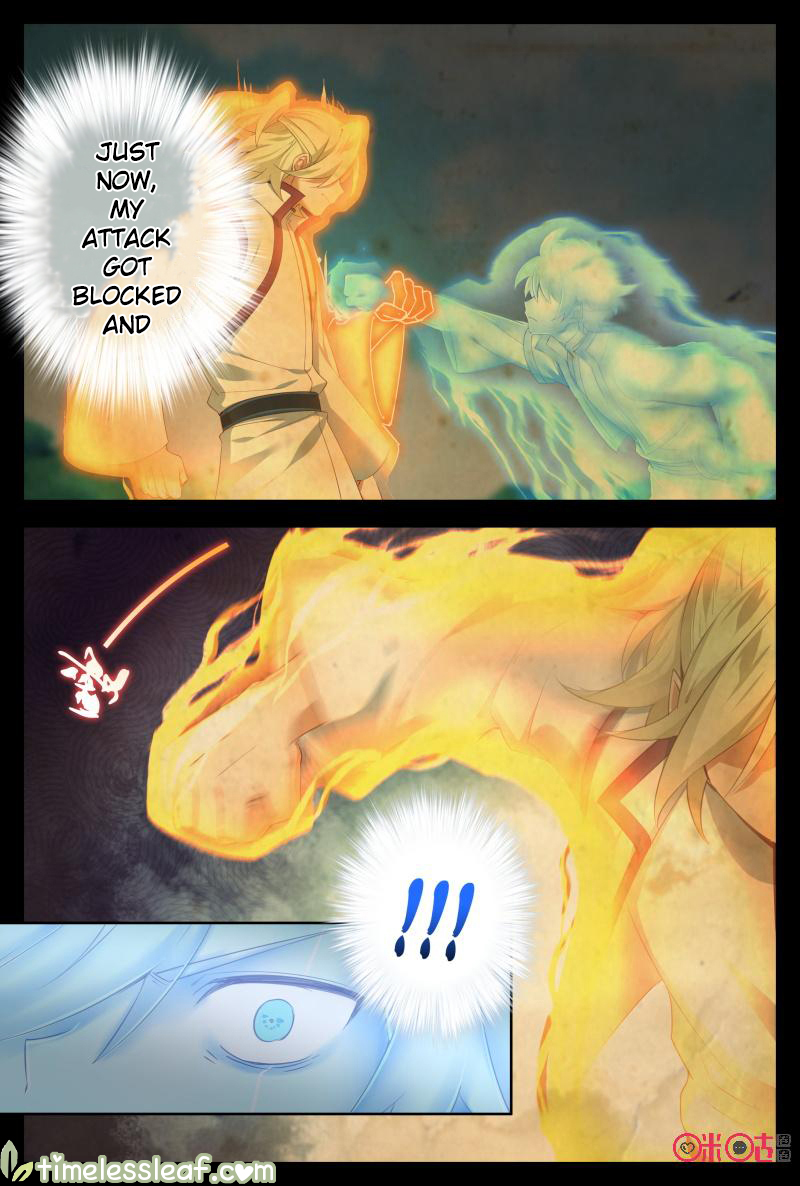 Page 1 of Chapter 57.5