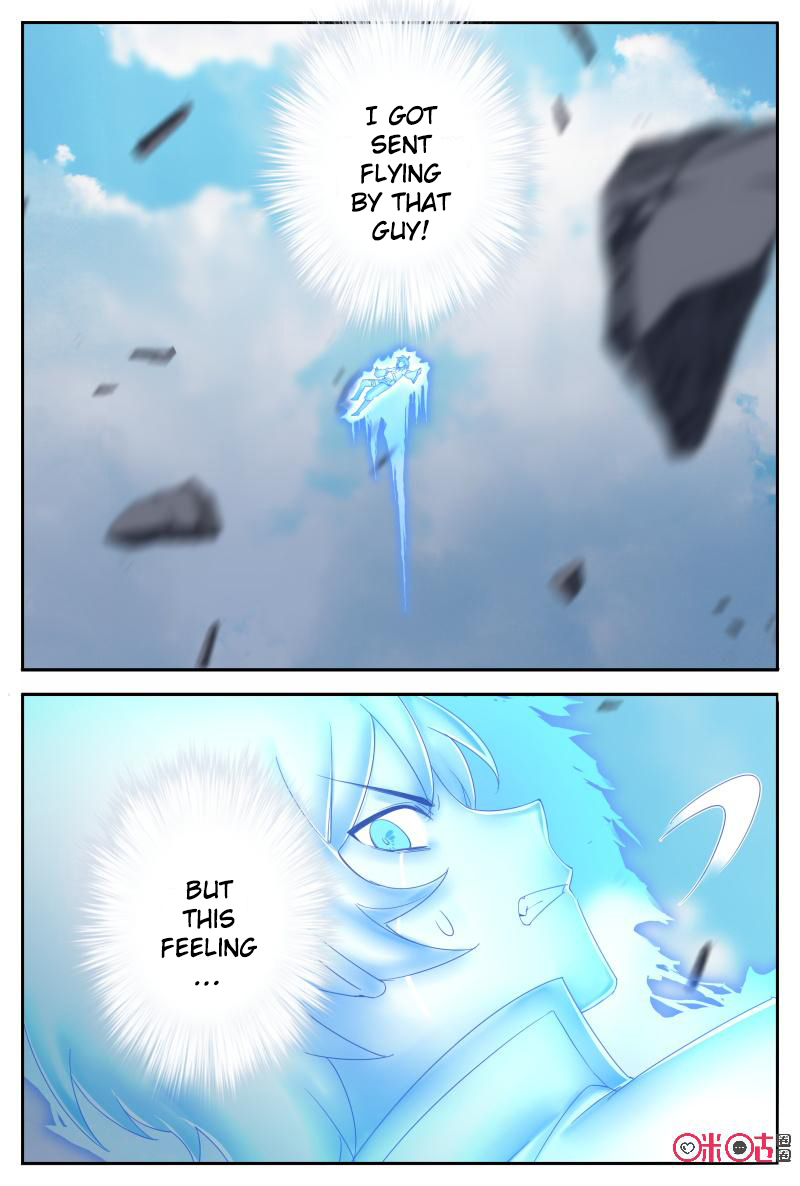 Page 2 of Chapter 57.5
