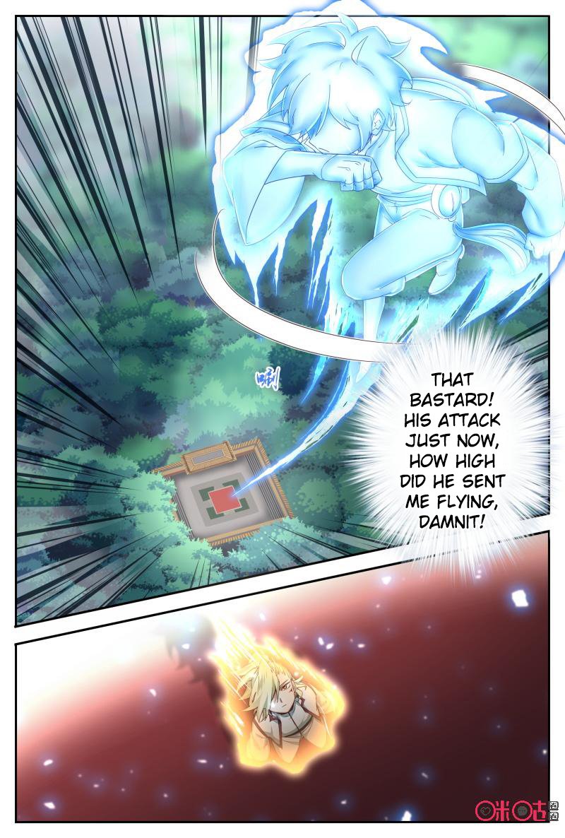 Page 3 of Chapter 57.5