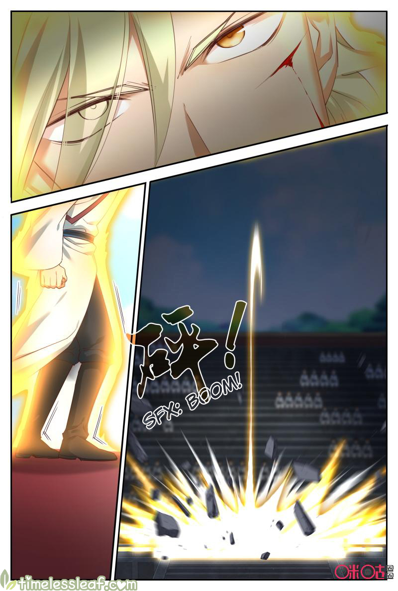 Page 4 of Chapter 57.5