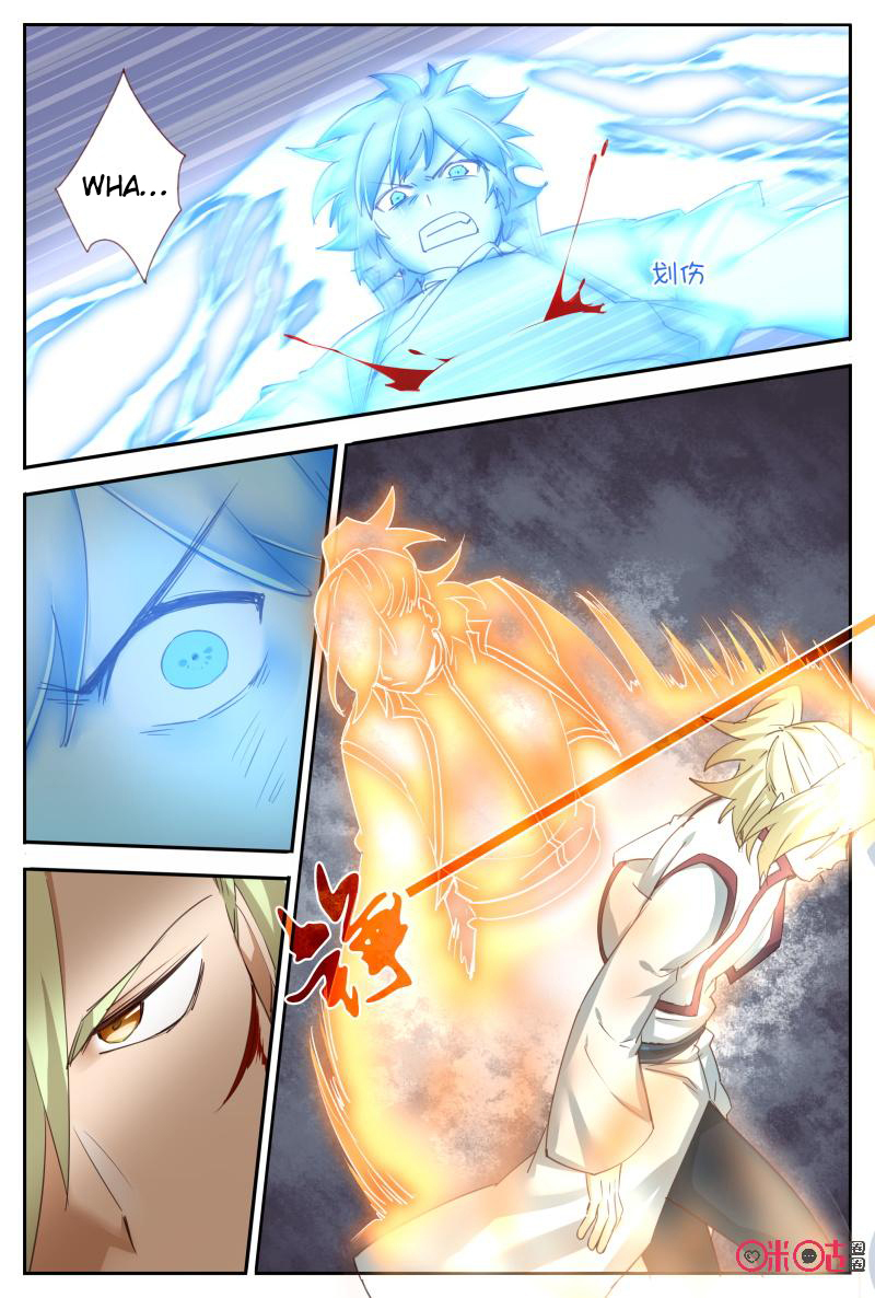 Page 7 of Chapter 57.5