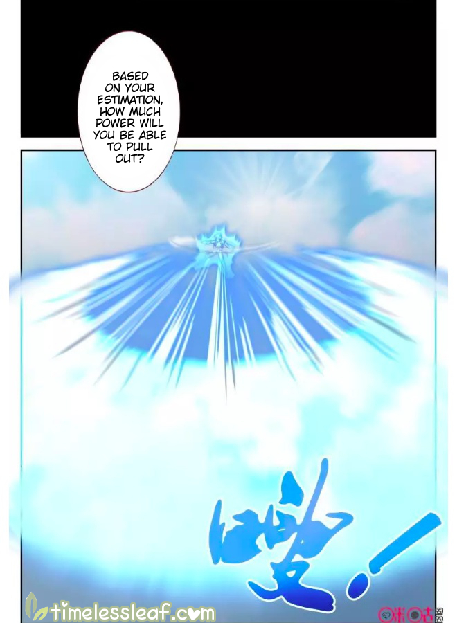 Page 3 of Chapter 58.5