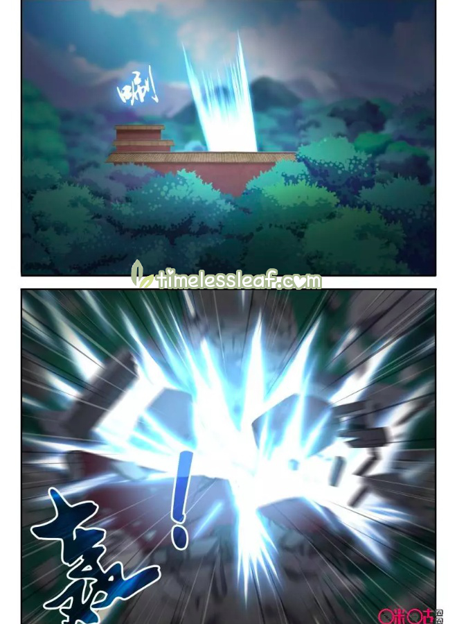 Page 5 of Chapter 58.5