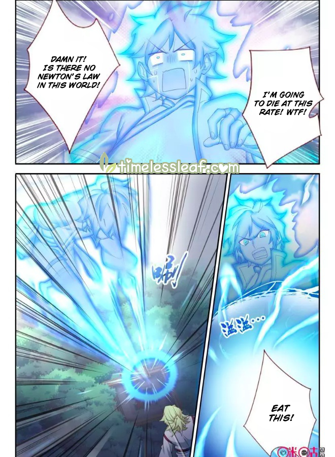 Page 2 of Chapter 58