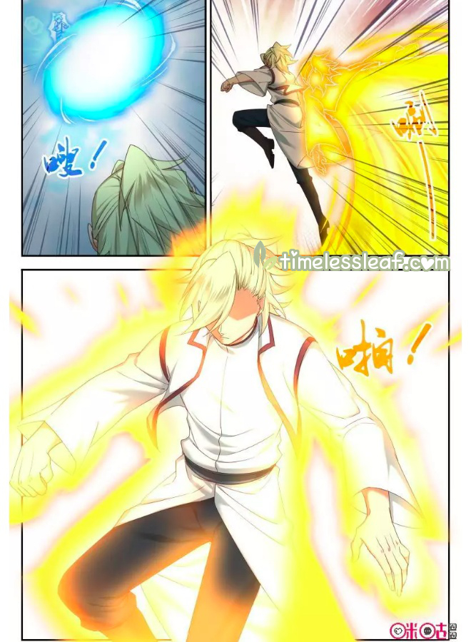 Page 3 of Chapter 58