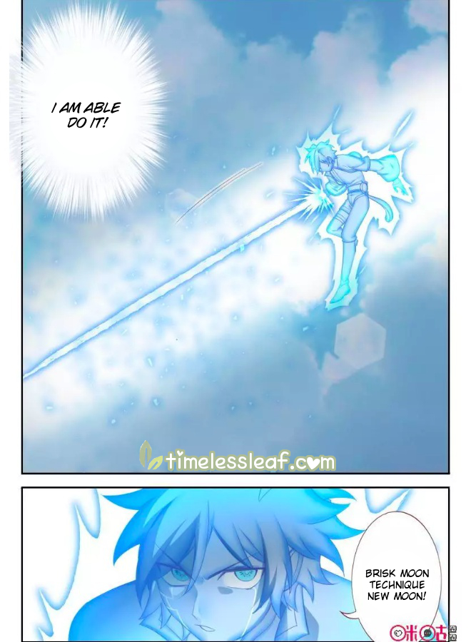 Page 6 of Chapter 58