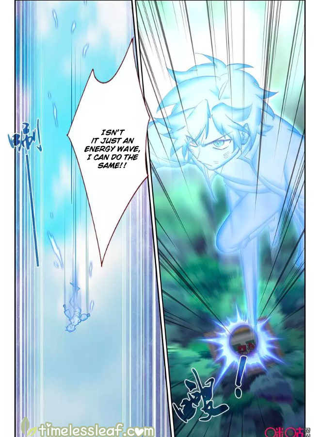 Page 1 of Chapter 59.5