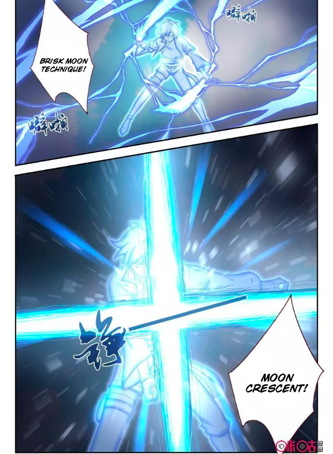 Page 2 of Chapter 59.5