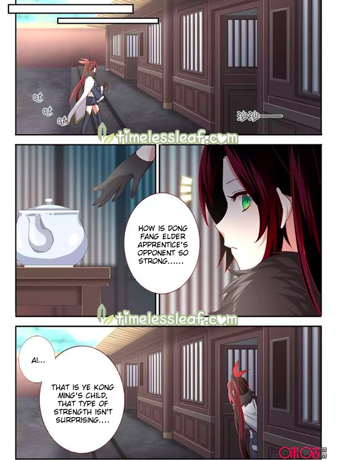 Page 5 of Chapter 59.5