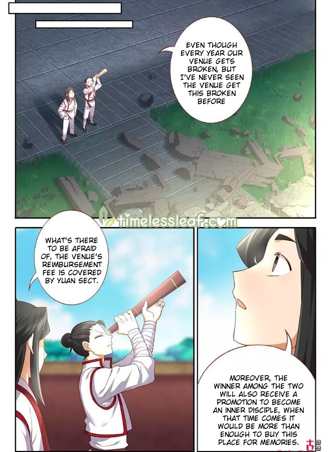 Page 1 of Chapter 59