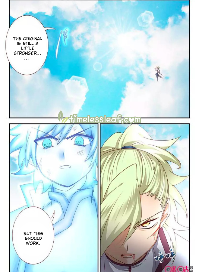 Page 3 of Chapter 59