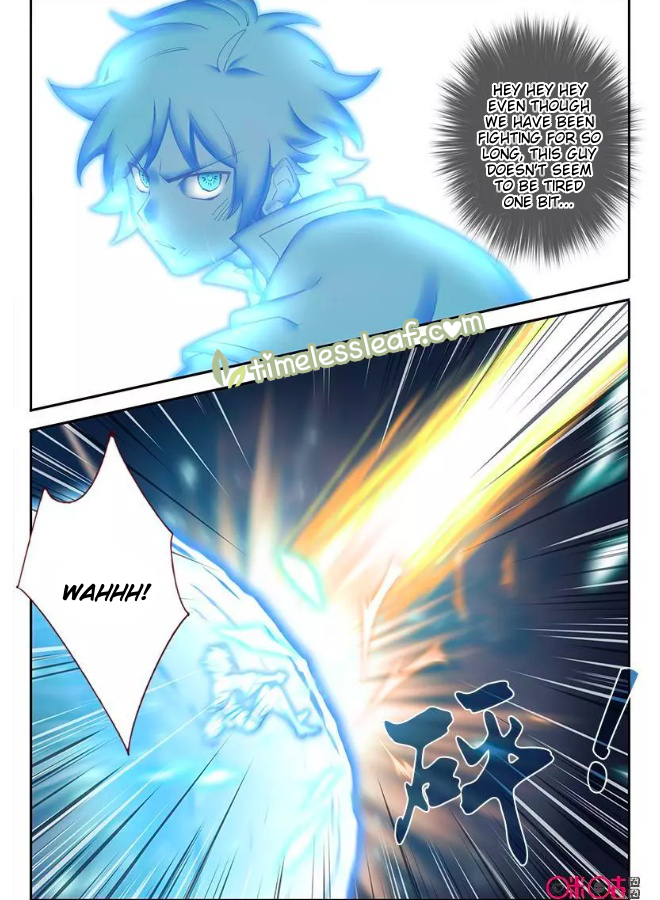 Page 5 of Chapter 59