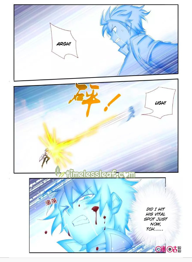 Page 1 of Chapter 60.5
