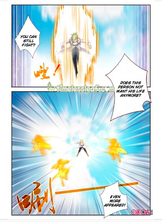 Page 5 of Chapter 60.5