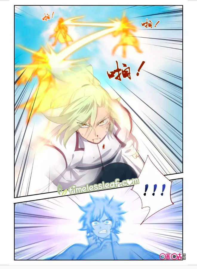 Page 6 of Chapter 60.5