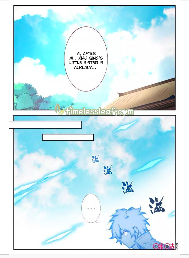 Page 3 of Chapter 60