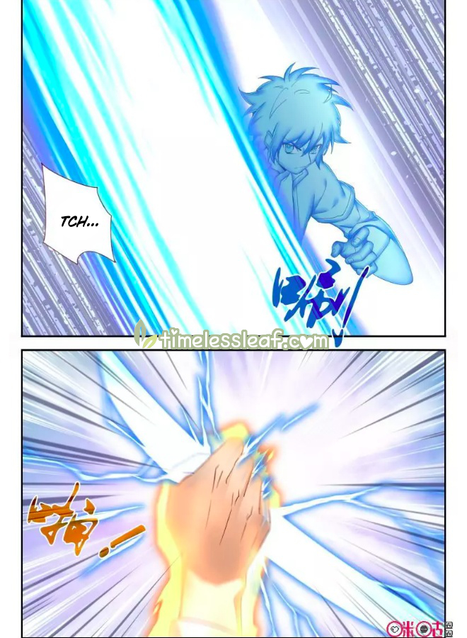 Page 1 of Chapter 61