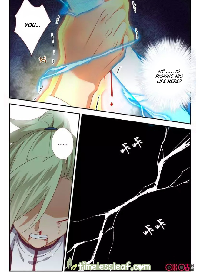 Page 2 of Chapter 61