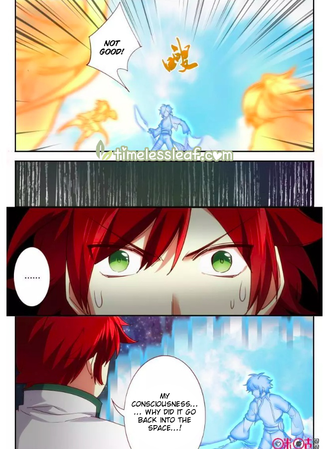 Page 4 of Chapter 61