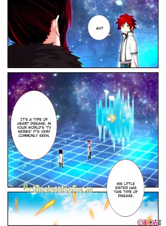 Page 2 of Chapter 62
