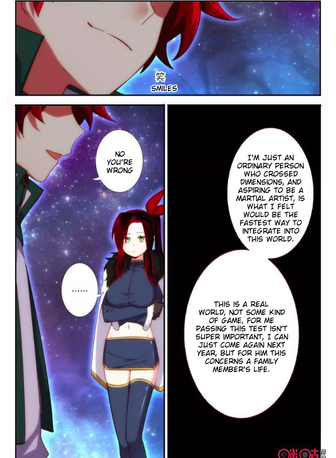 Page 1 of Chapter 62.5