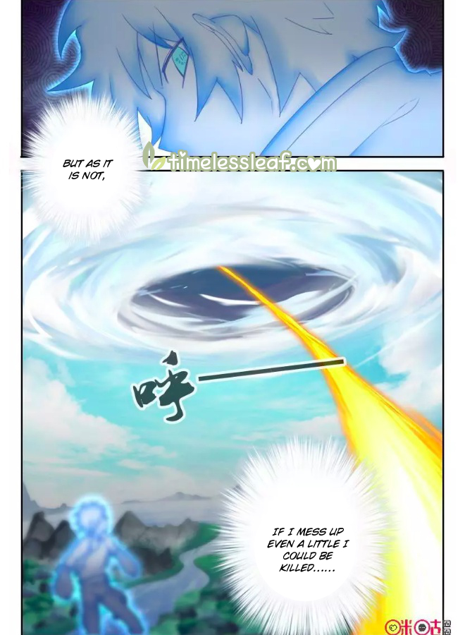 Page 6 of Chapter 62.5