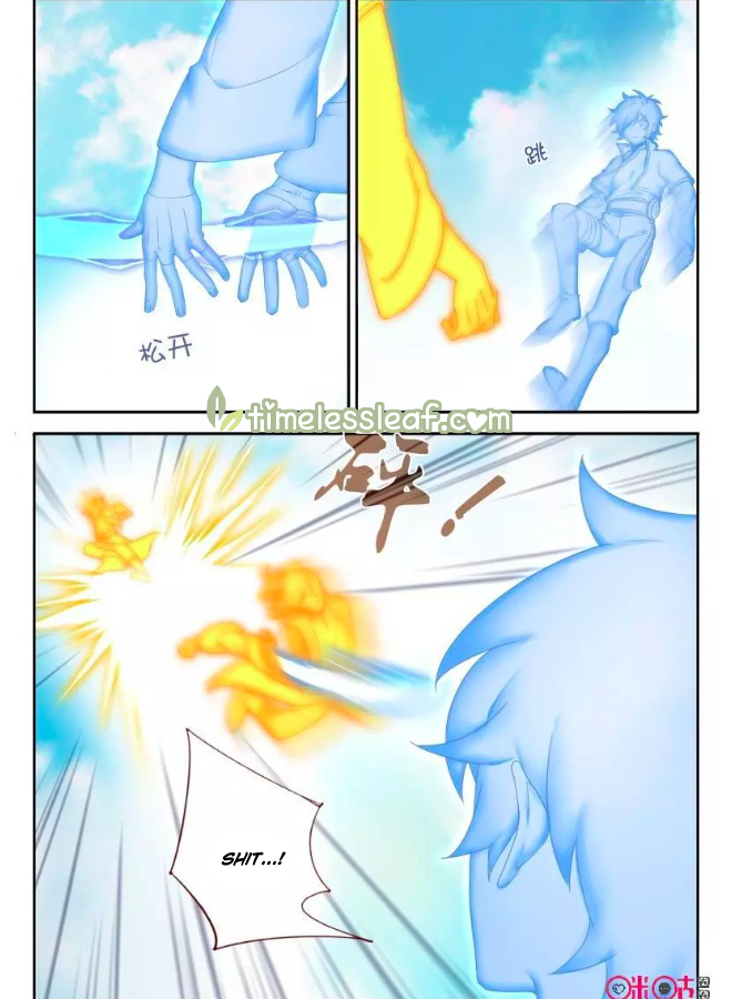Page 1 of Chapter 63.5