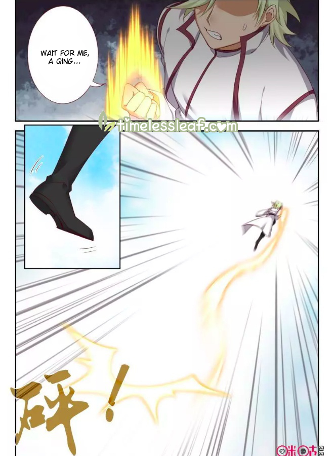Page 4 of Chapter 63.5